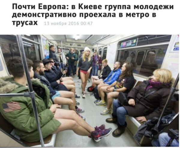 "Мыздобулы" в картинках. Смешных и не очень... 13-11-2016