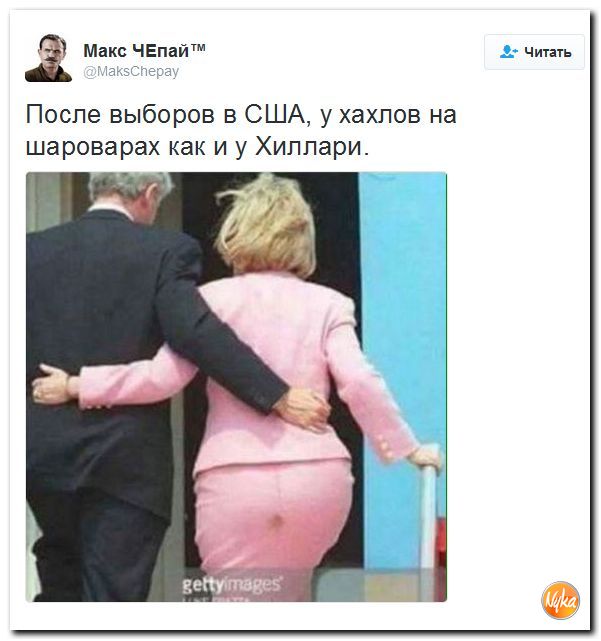 "Мыздобулы" в картинках. Смешных и не очень... 13-11-2016