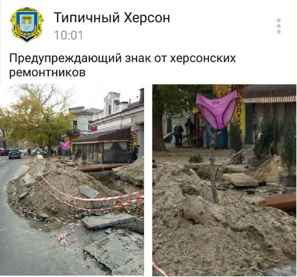 "Мыздобулы" в картинках. Смешных и не очень... 13-11-2016