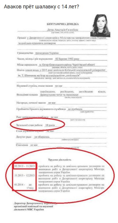 "Мыздобулы" в картинках. Смешных и не очень... 13-11-2016