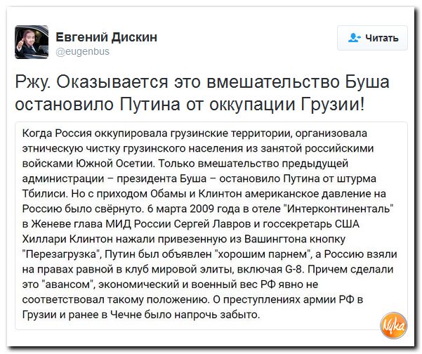 "Мыздобулы" в картинках. Смешных и не очень... 13-11-2016