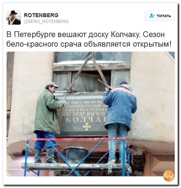 "Мыздобулы" в картинках. Смешных и не очень... 13-11-2016