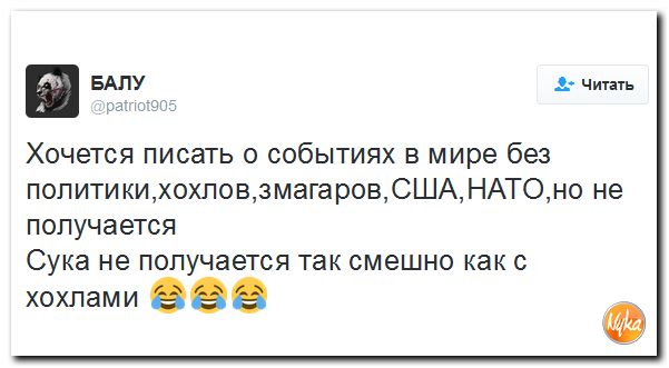 "Мыздобулы" в картинках. Смешных и не очень... 13-11-2016