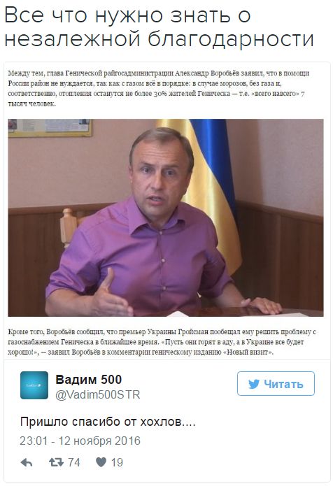 "Мыздобулы" в картинках. Смешных и не очень... 13-11-2016