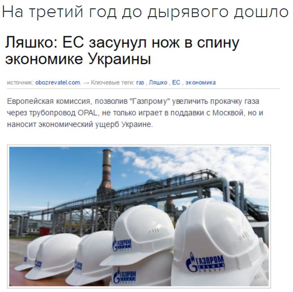 "Мыздобулы" в картинках. Смешных и не очень... 13-11-2016