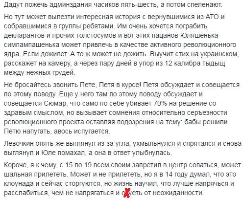 "Мыздобулы" в картинках. Смешных и не очень... 13-11-2016