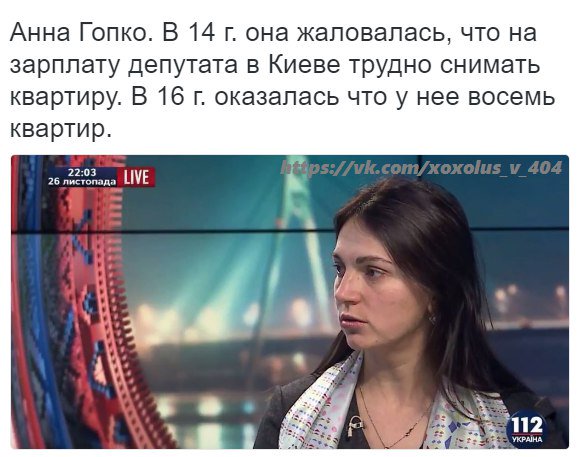 "Мыздобулы" в картинках. Смешных и не очень... 13-11-2016