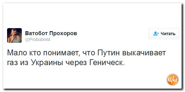 "Мыздобулы" в картинках. Смешных и не очень... 13-11-2016