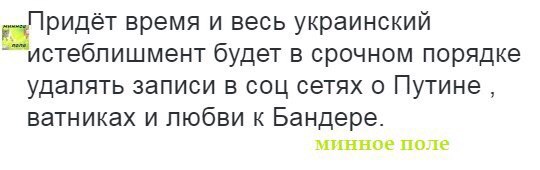 "Мыздобулы" в картинках. Смешных и не очень... 13-11-2016