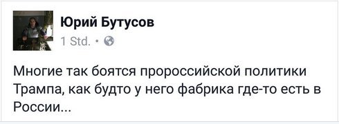 "Мыздобулы" в картинках. Смешных и не очень... 13-11-2016