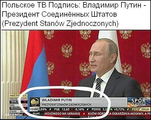 "Мыздобулы" в картинках. Смешных и не очень... 13-11-2016