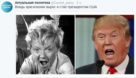 "Мыздобулы" в картинках. Смешных и не очень... 13-11-2016