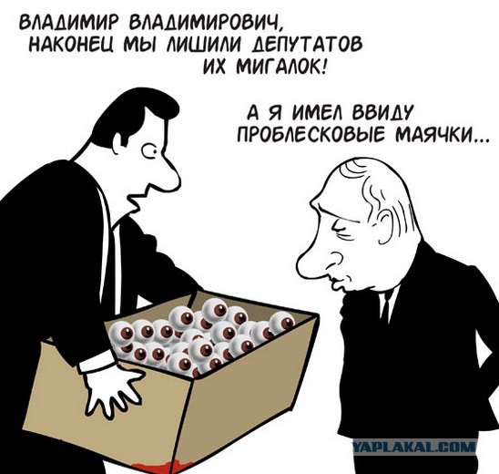 "Мыздобулы" в картинках. Смешных и не очень... 13-11-2016