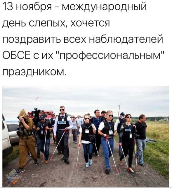 Видео новости ДНР и ЛНР 13.11.2016 Видео новости ДНР и ЛНР 13.11.2016