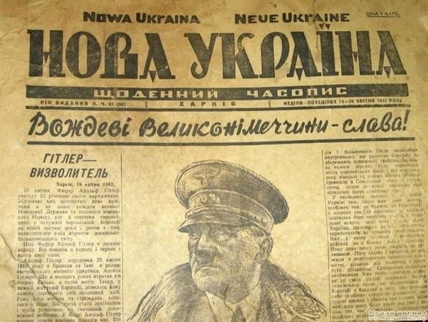 Вопли рабов. Александр Роджерс Вопли рабов. Александр Роджерс