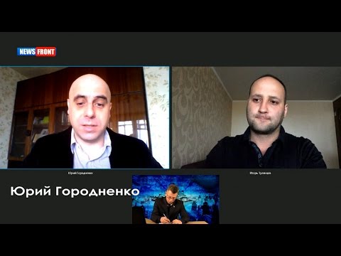 «Назад в будущее». Городненко и Тулянцев. Выпуск от 14.11.2016