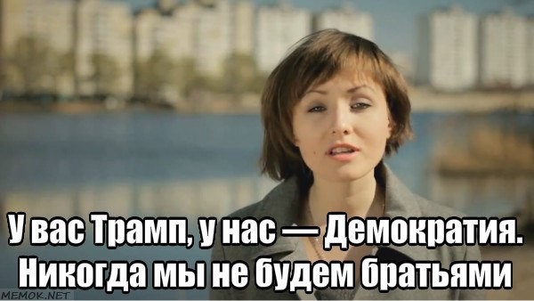 Дiлать Украину велiкой опять. Лев Щаранский