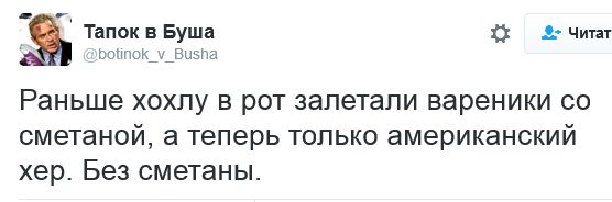 "Мыздобулы" в картинках. Смешных и не очень... 14-11-2016