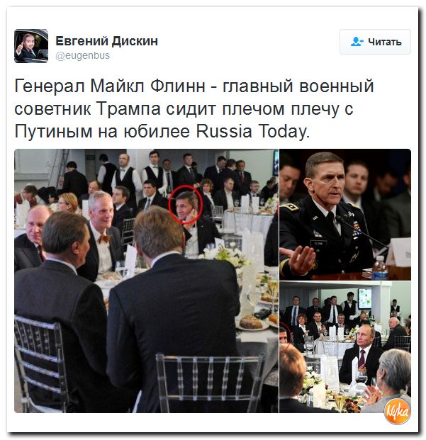 "Мыздобулы" в картинках. Смешных и не очень... 14-11-2016