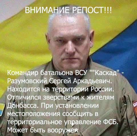 "Мыздобулы" в картинках. Смешных и не очень... 14-11-2016