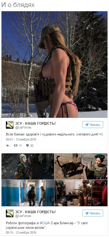 "Мыздобулы" в картинках. Смешных и не очень... 14-11-2016