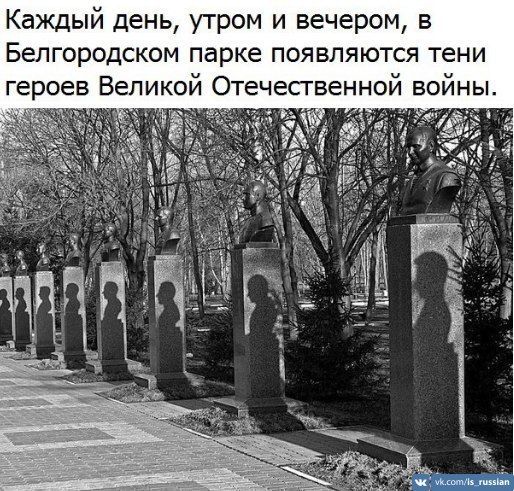 "Мыздобулы" в картинках. Смешных и не очень... 14-11-2016