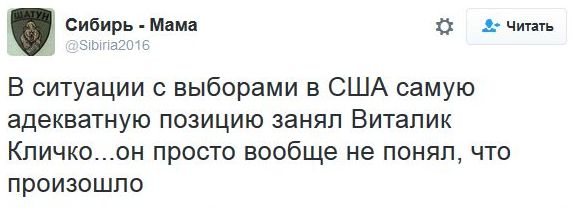 "Мыздобулы" в картинках. Смешных и не очень... 14-11-2016
