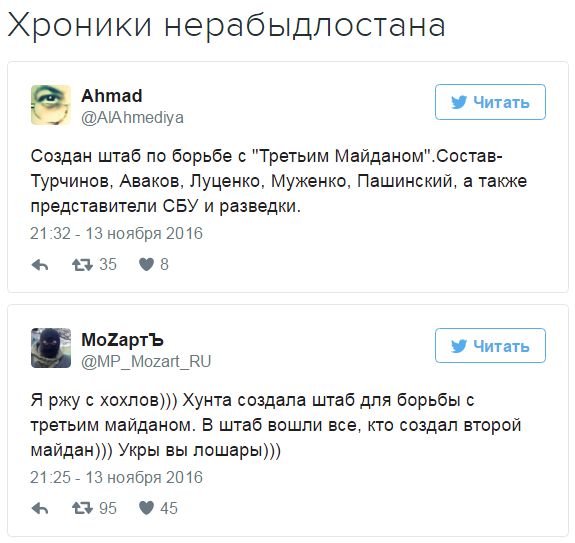 "Мыздобулы" в картинках. Смешных и не очень... 14-11-2016