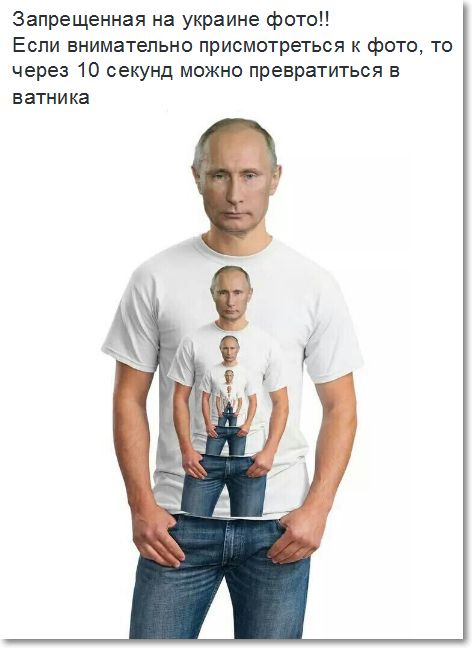 "Мыздобулы" в картинках. Смешных и не очень... 14-11-2016