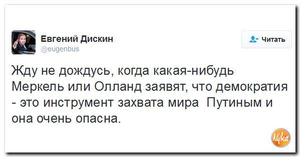 "Мыздобулы" в картинках. Смешных и не очень... 14-11-2016