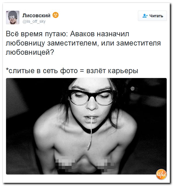 "Мыздобулы" в картинках. Смешных и не очень... 14-11-2016