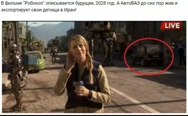 "Мыздобулы" в картинках. Смешных и не очень... 14-11-2016