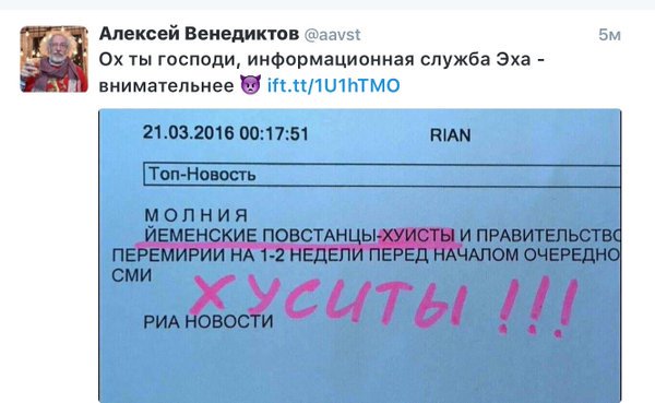 "Мыздобулы" в картинках. Смешных и не очень... 14-11-2016