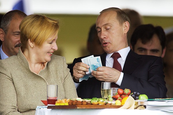Главсредства