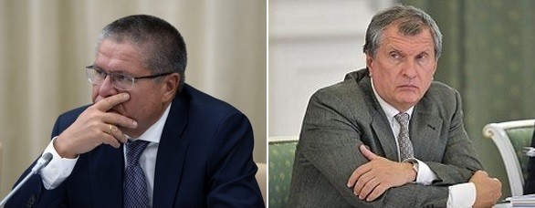 Задержан за взятку в размере страны...