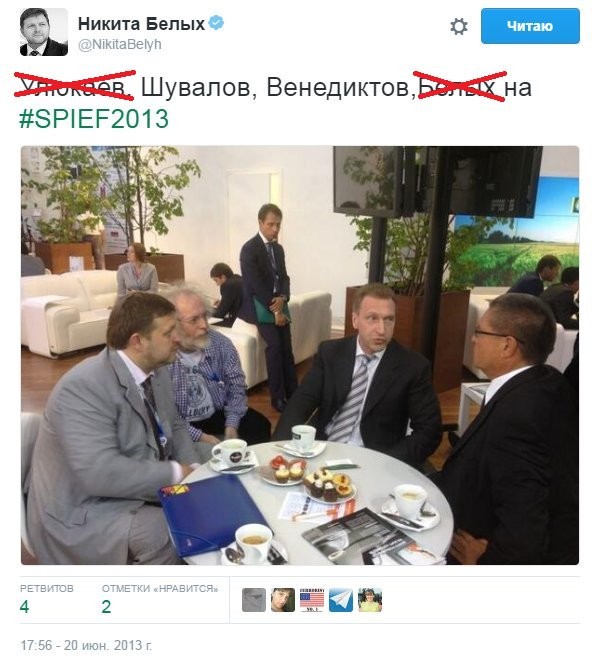 Ночь длинных ножей. Лев Щаранский Ночь длинных ножей. Лев Щаранский