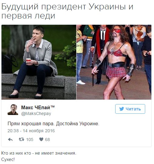 "Мыздобулы" в картинках. Смешных и не очень... 15-11-2016