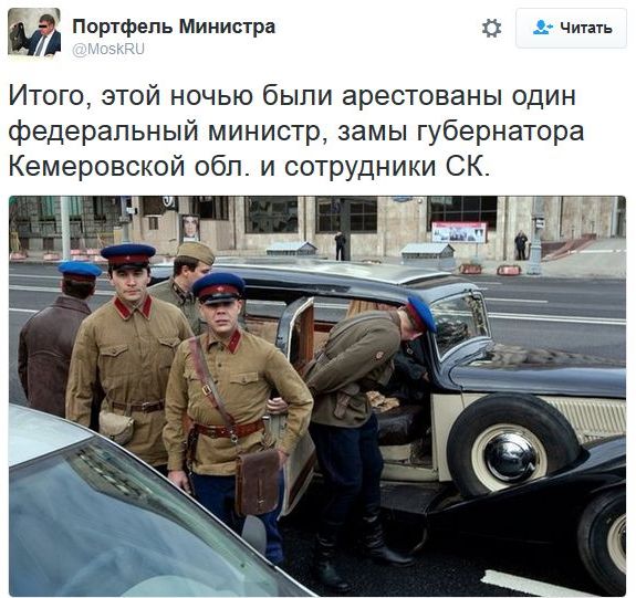 "Мыздобулы" в картинках. Смешных и не очень... 15-11-2016