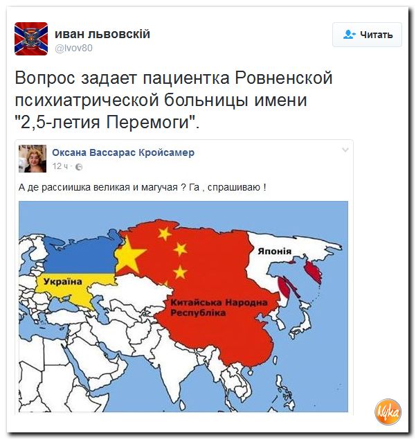 "Мыздобулы" в картинках. Смешных и не очень... 15-11-2016
