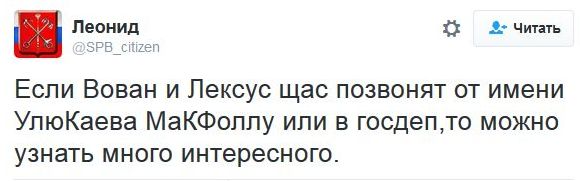 "Мыздобулы" в картинках. Смешных и не очень... 15-11-2016