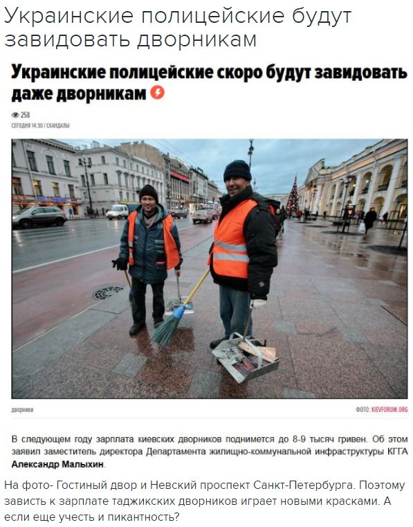 "Мыздобулы" в картинках. Смешных и не очень... 15-11-2016