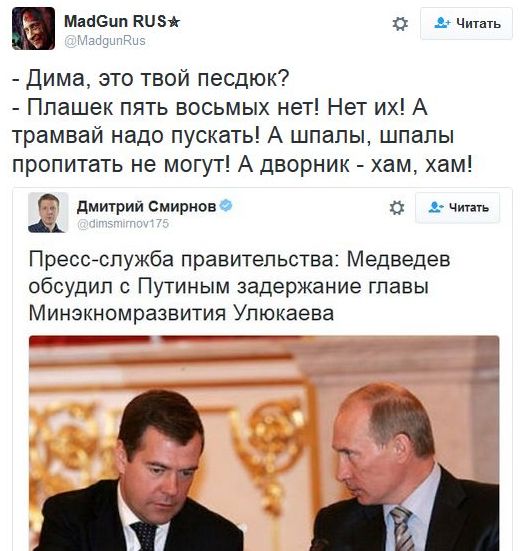 "Мыздобулы" в картинках. Смешных и не очень... 15-11-2016