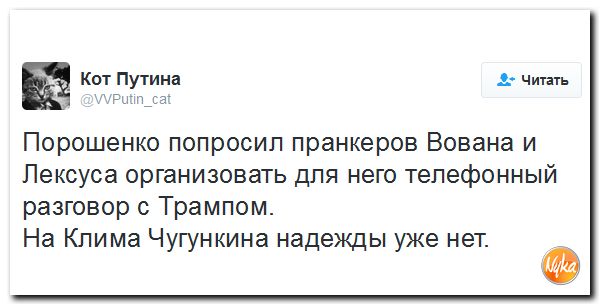 "Мыздобулы" в картинках. Смешных и не очень... 15-11-2016