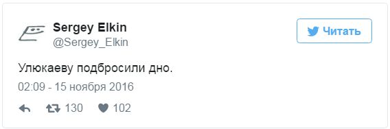 "Мыздобулы" в картинках. Смешных и не очень... 15-11-2016