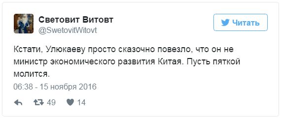 "Мыздобулы" в картинках. Смешных и не очень... 15-11-2016