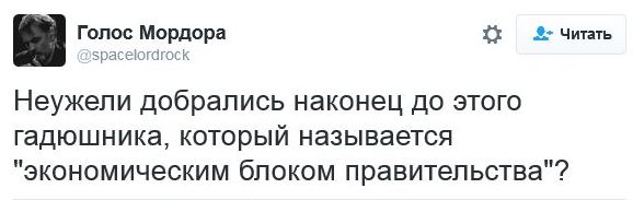 "Мыздобулы" в картинках. Смешных и не очень... 15-11-2016