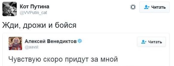 "Мыздобулы" в картинках. Смешных и не очень... 15-11-2016