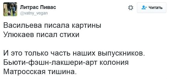 "Мыздобулы" в картинках. Смешных и не очень... 15-11-2016