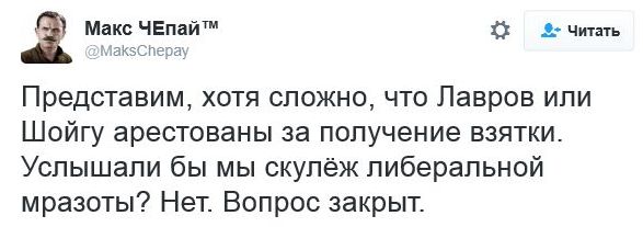 "Мыздобулы" в картинках. Смешных и не очень... 15-11-2016