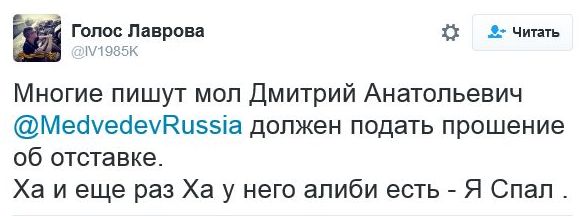 "Мыздобулы" в картинках. Смешных и не очень... 15-11-2016